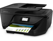 HP OfficeJet Pro – drukarka wielozadaniowa (używany) – zdjęcie 1
