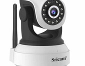 SRICAM SP017 2MP 1080P – bezprzewodowa kamera IP (używany) – zdjęcie 2