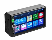 Radio samnochodowe Reaksound 7010B 7 cali (używany) – zdjęcie 2