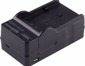 Panasonic VW-VBN260 – ładowarka 3w1 Photoprimus (stan nowy) – zdjęcie 2