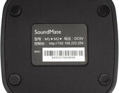 Odbiornik strumieniowy audio Douself SoundMate (stan nowy) – zdjęcie 5