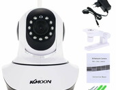 KKmoon 810 – bezprzewodowa kamera elektryczna (używany) – zdjęcie 5
