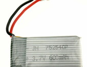Akumulator zapasowy do drona JH 752540P 600mAh – oferta – zdjęcie 1