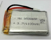 Bateria akumulator do drona HW 953048P 1100mAh (stan nowy) – zdjęcie 2