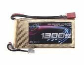Bateria akumulator LiPO YKS 1300AMH 7.4V 1300mAh – oferta – zdjęcie 1