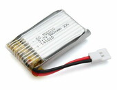 Bateria akumulator do drona DS 702030 300mAh (stan nowy) – zdjęcie 1
