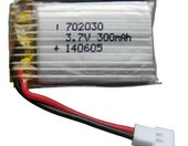 Bateria akumulator do drona DS 702030 300mAh (stan nowy) – zdjęcie 2