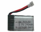 Bateria akumulator do drona GN 702030 240mAh – oferta – zdjęcie 1
