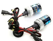 HID Xenon H7 – komplet, ksenon ultra slim (używany) – zdjęcie 2