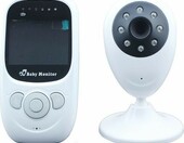 Elektroniczna niania GSM City Baby Monitor Z0018D1 (używany) – zdjęcie 1