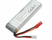 Walkera QR Y100-Z-15 3.7V 1600mAh – akumulator – stan: nowy – zdjęcie 1