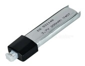 Akumulator bateria WL Toys DS 531148 3.7V 200mAh (stan nowy) – zdjęcie 1