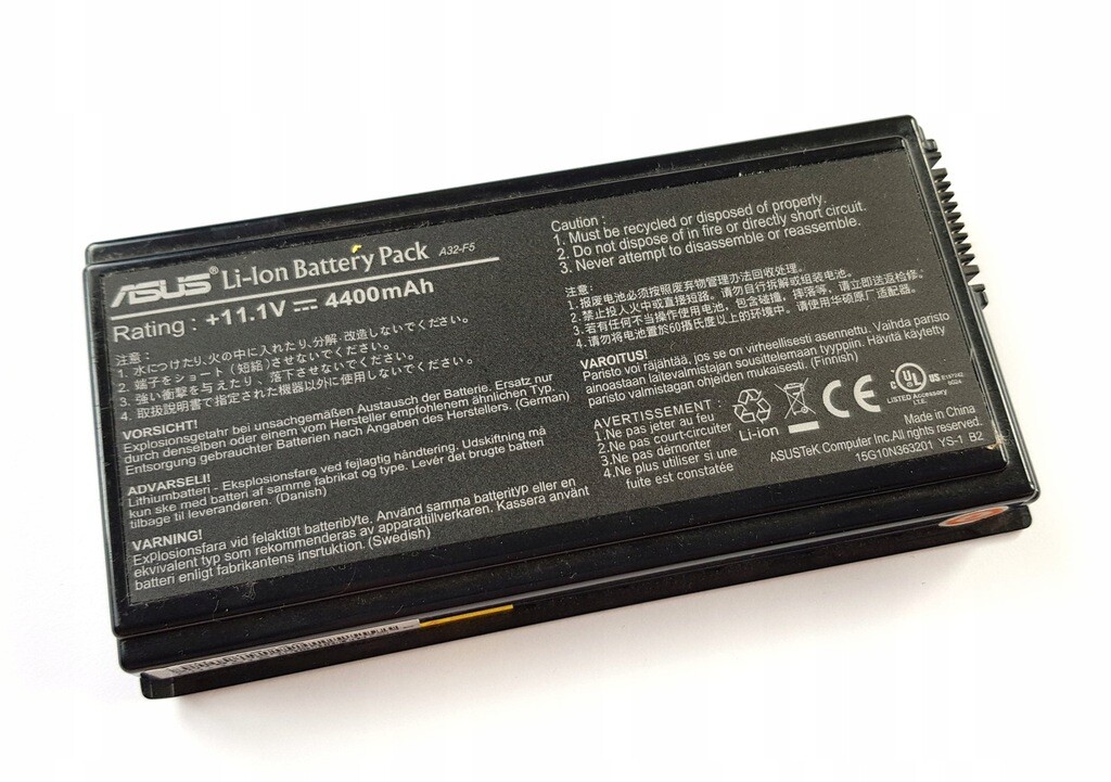 Asus A32-F5 4400mAh – bateria do notebooka (używany)