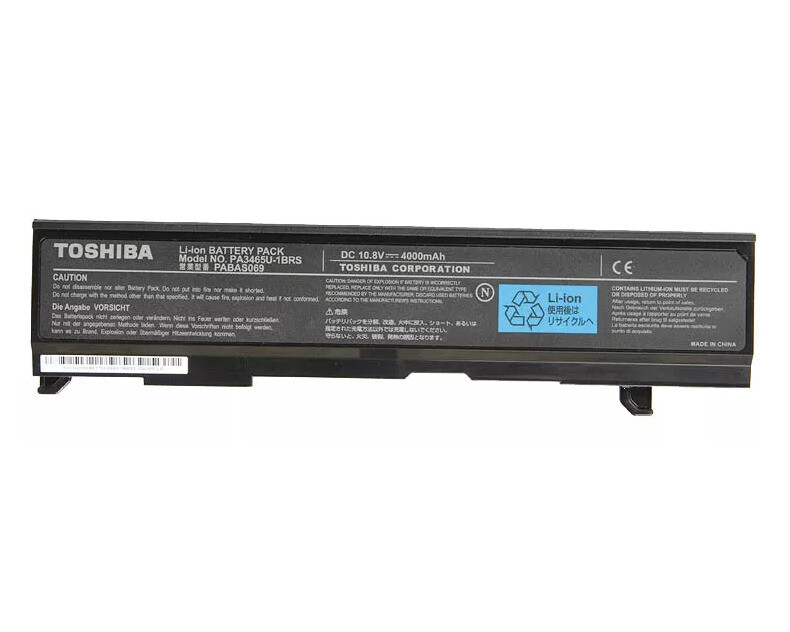 Toshiba PA3465U-1BRS – bateria zapasowa (używany)
