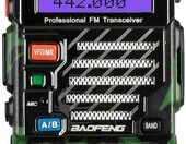 BAOFENG UV-5R PLUS Zielona – krótkofalówka (używany) – zdjęcie 1