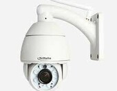 Sricam SP008 5x Zoom – kamera zewnętrzna (używany) – zdjęcie 1