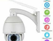 Sricam SP008 5x Zoom – kamera zewnętrzna (używany) – zdjęcie 2