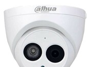 Dahua DH-IPC-HDW4433C-A PoE H.265 4MPx – kamera kopułowa IP – zdjęcie 1