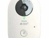 Philips Avent SCD620 – niania elektroniczna wideo (używany) – zdjęcie 2