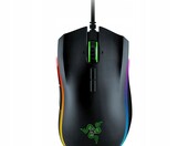 Razer Mamba Elite – mysz gamingowa dla graczy (używany) – zdjęcie 1