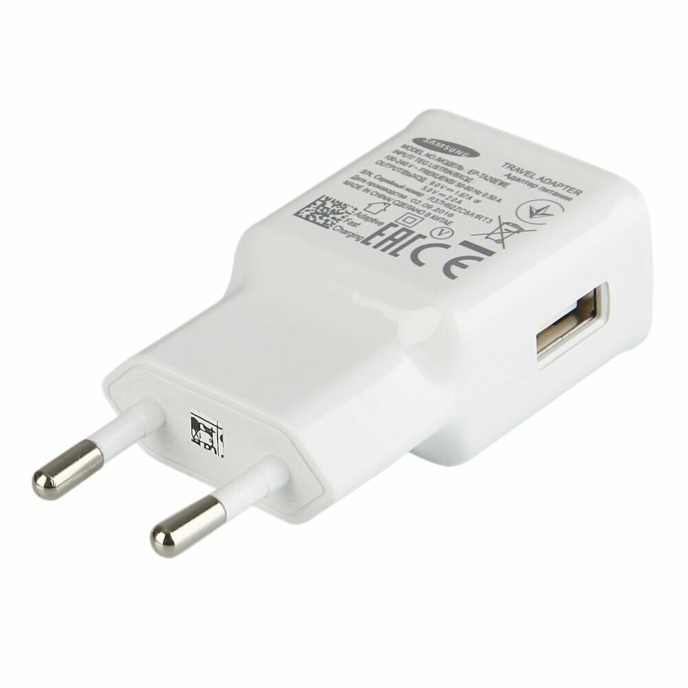 Samsung EP-TA20EWE Fast Charging 2A – ładowarka (stan nowy)
