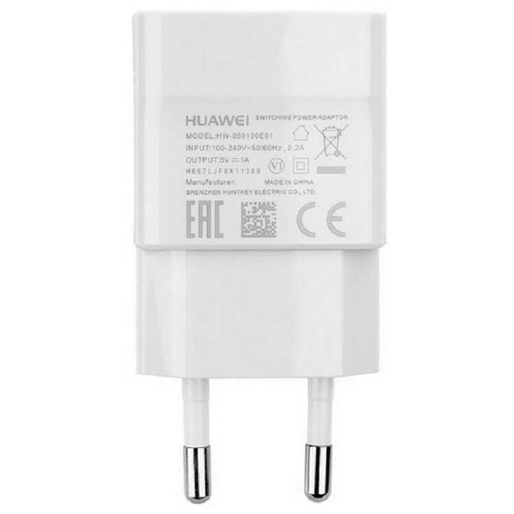 Huawei HW-050100E01 – ładowarka (używany)