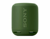 Sony SRS-XB10 – kompaktowy mobilny głośnik (używany) – zdjęcie 1