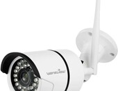 Wansview W2 1080P IP66 FHD – kamera monitoringu IP, biały – zdjęcie 1