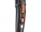 Trymer do brody Remington MB4045 – zdjęcie 2