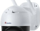 Ctronics CTIPC-285C – kamera kopułowa (używany) – zdjęcie 1