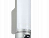 Bosch SVO-1601-220 Smart Home – zewnętrzna kamera (używany) – zdjęcie 1