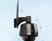 Zilink DH43H-B9 – kamera monitoring IP (stan nowy) – zdjęcie 4
