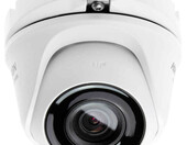 Hikvision Hiwatch – kamera kopułowa monitoring (używany) – zdjęcie 1