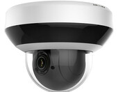 Anpviz PTZIP204WX4IR 4MP PoE IP – kamera kopułkowa (używany) – zdjęcie 2