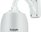 Sumpple S610 1080P 2MP IP66 – kamera monitoringu (używany) – zdjęcie 1