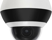 Leftek YCD-CS204 – zewnętrzna kamera kopułkowa (używany) – zdjęcie 1