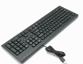 HP Business SK-2086 QWERTZ – klawiatura przewodowa (używany) – zdjęcie 2
