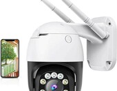 Mksutary 2MP 1080P FHD IP66 – kamera zewnętrzna IP (używany) – zdjęcie 1