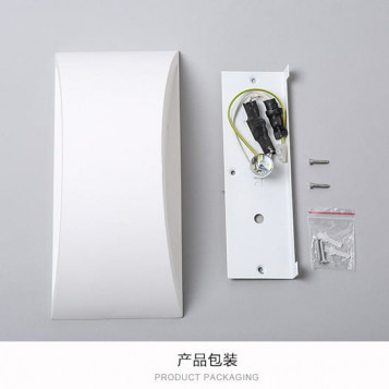 Lampa ścienna kinkiet gipsowy gips 1 LED