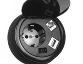 EMPCADMUS – gniazdo elektryczne Internetowe USB (używany) – zdjęcie 1