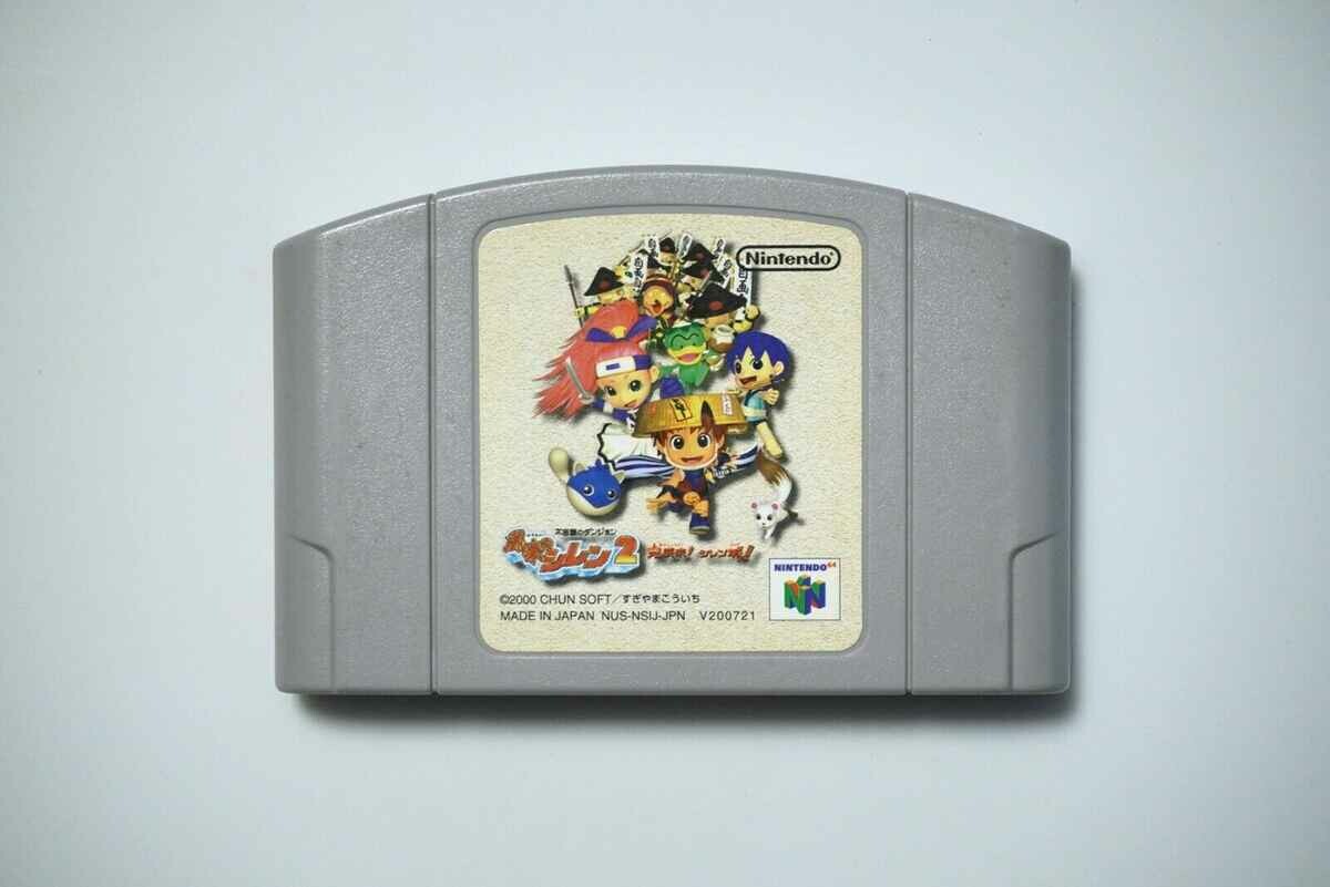 Fushigi no Dungeon Fuurai no Nintendo 64 (stan nowy)
