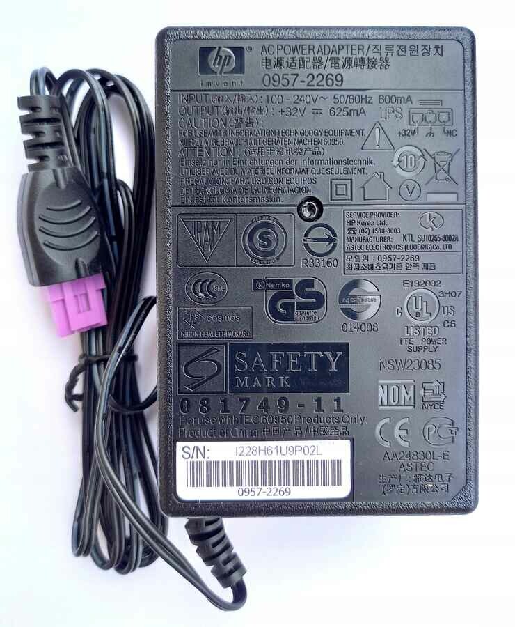 HP 0957-2269 32V 625mA – zasilacz do drukarki, stan: używany