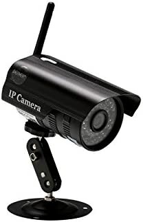 Denver IPO-320 – kamera do monitoringu – oferta