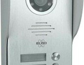 ELRO DV477W-M – kamera z noktowizorem – stan: używany – zdjęcie 1