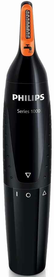 Philips Series 1000 – trymer do nosa i uszu (stan nowy)