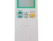 Pilot LipiWorld® U-DK AC zgodny z DAIKIN AC VE-92 (używany) – zdjęcie 1