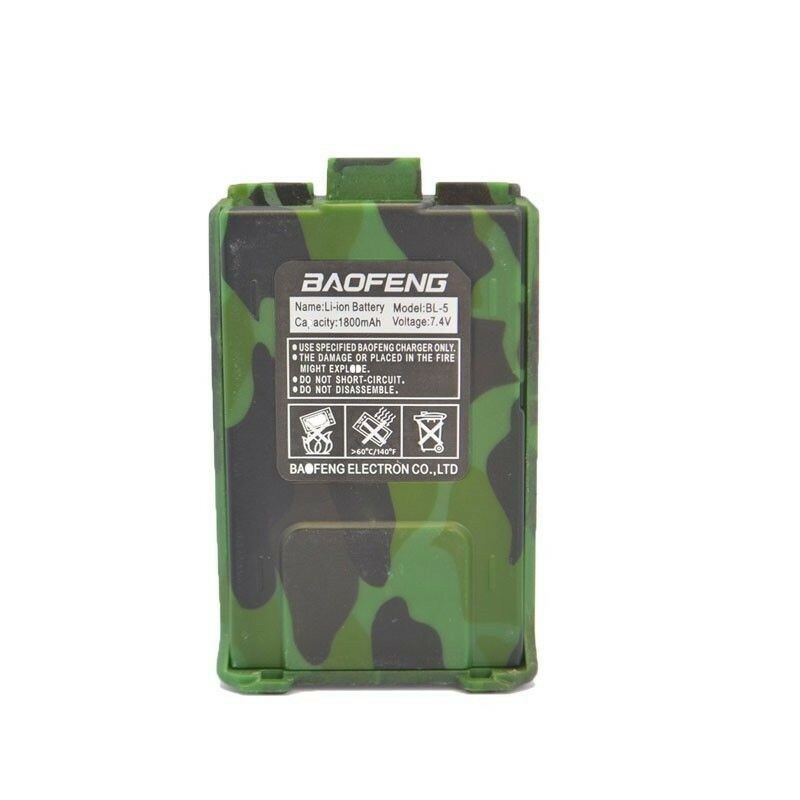 Baofeng UV-5R BL-5 CAMO – akumulator bateria (stan nowy)