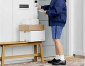 Wideofon wideodomofon kamera IP ring 5UM5E5 2nd (używany) – zdjęcie 2