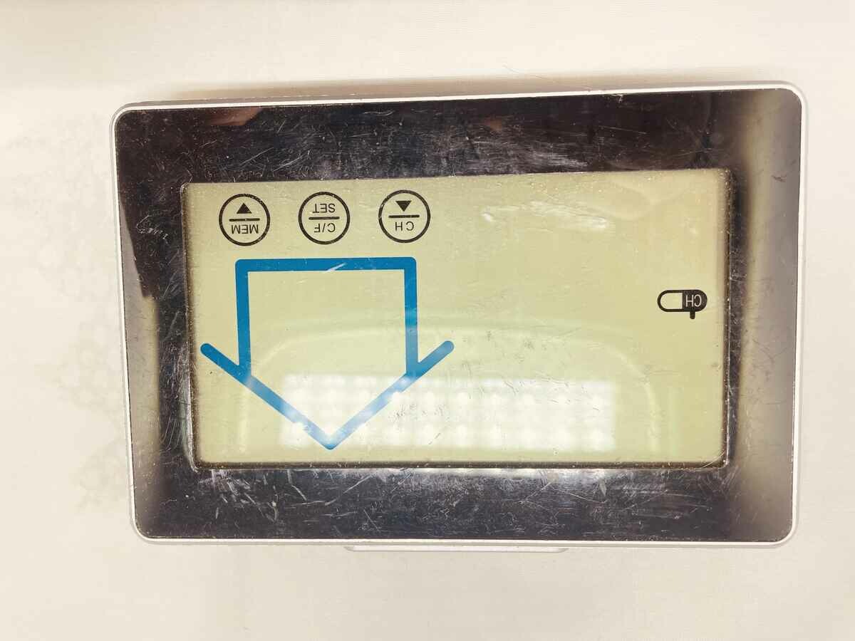 Auriol – wyświetlacz LCD do stacji pogody – stan: używany