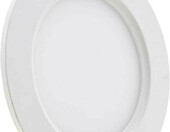 Taloya 6W 6500K – reflektor punktowy podtynkowy (ogłoszenie) – zdjęcie 1
